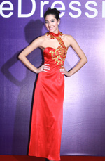 eDressit Red Ball/Evening Promotion Dress