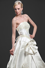 eDressit New Elegant Wedding Gown with Train (01112313)