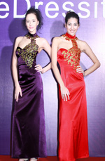 eDressit Red Ball/Evening Promotion Dress