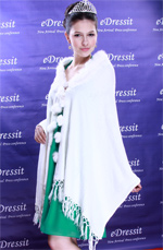 eDressit White Shawl/Wrapa/Bolero
