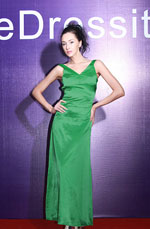 Clearance Sale !eDressit Evening Dress