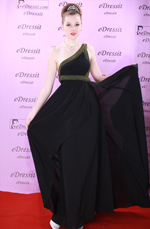 eDressit Black Elegant Prom Gown Evening Dress