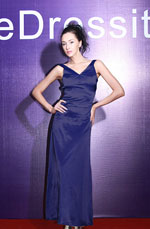 Clearance Sale !eDressit Evening Dress (00290103B)