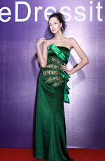 eDressit New Green Evening Dress
