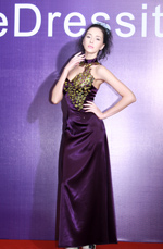 eDressit Purple Ball/Evening Promotion Dress