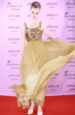 eDressit Gold Pailletten Ball Prom/ Evening Dress