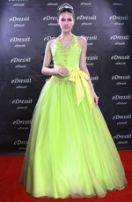 eDressit Sweet School Graduation/Adult Ceremony Ball Prom Dress