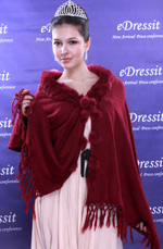 eDressit Deep Red Shawl/Wrapa/Bolero
