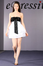 eDressit Cute Party Cocktail Dress