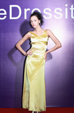 Clearance Sale !eDressit Evening Dress (00290103E)