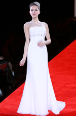 Clearance Sale !eDressit Wedding Dress (01091007A)