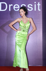 eDressit Green Ball/Evening Promotion Dress