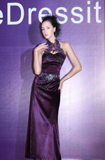 eDressit Purple Ball/Evening Dress
